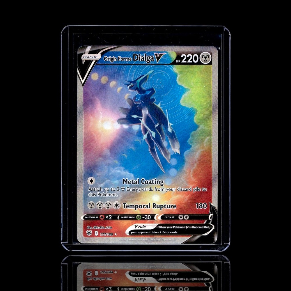 A pulled Super Epic card