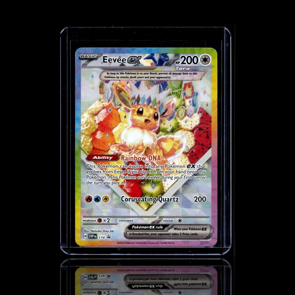 A Epic card left