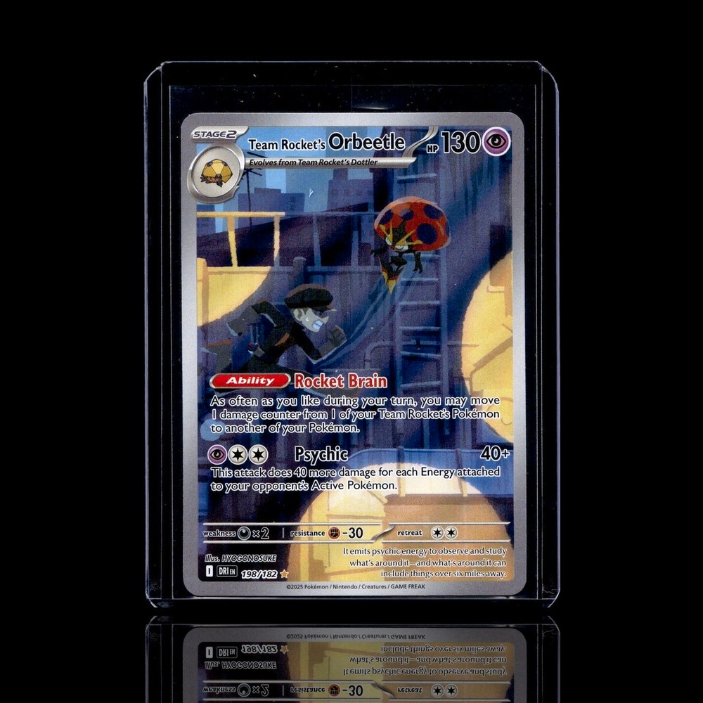 A pulled Common card