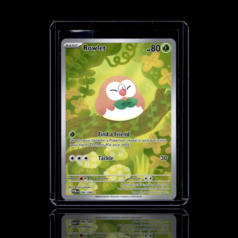 A Uncommon card left