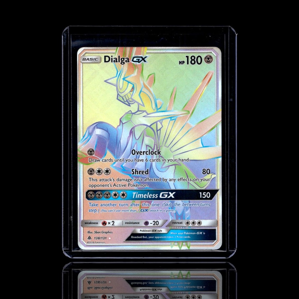 A Super Epic card left