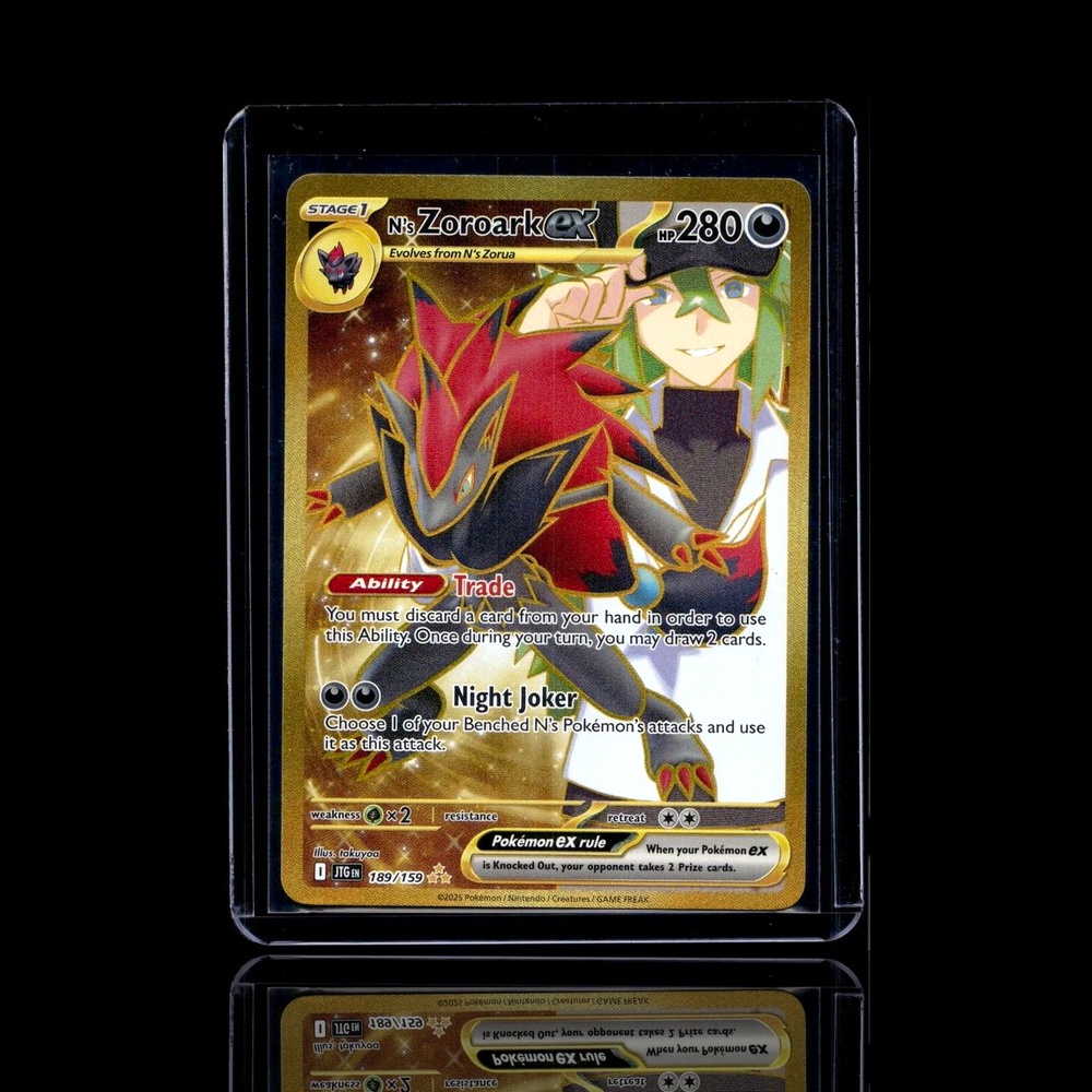 A Ultra Rare card left