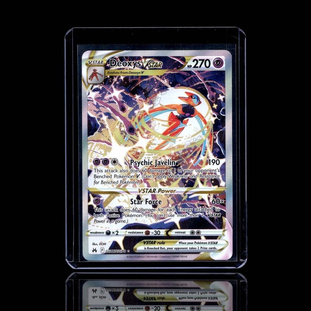 A Epic card left