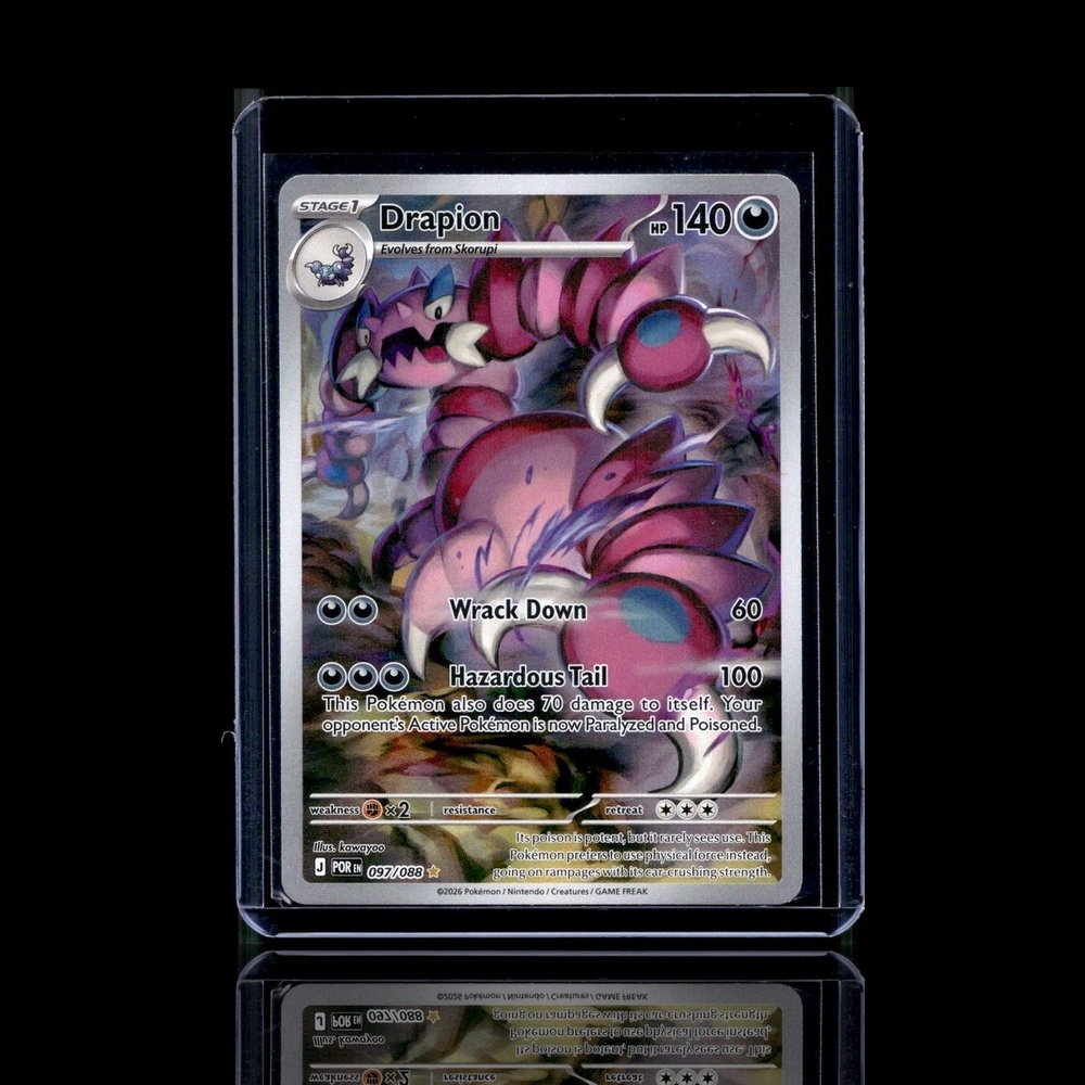 A Common card left