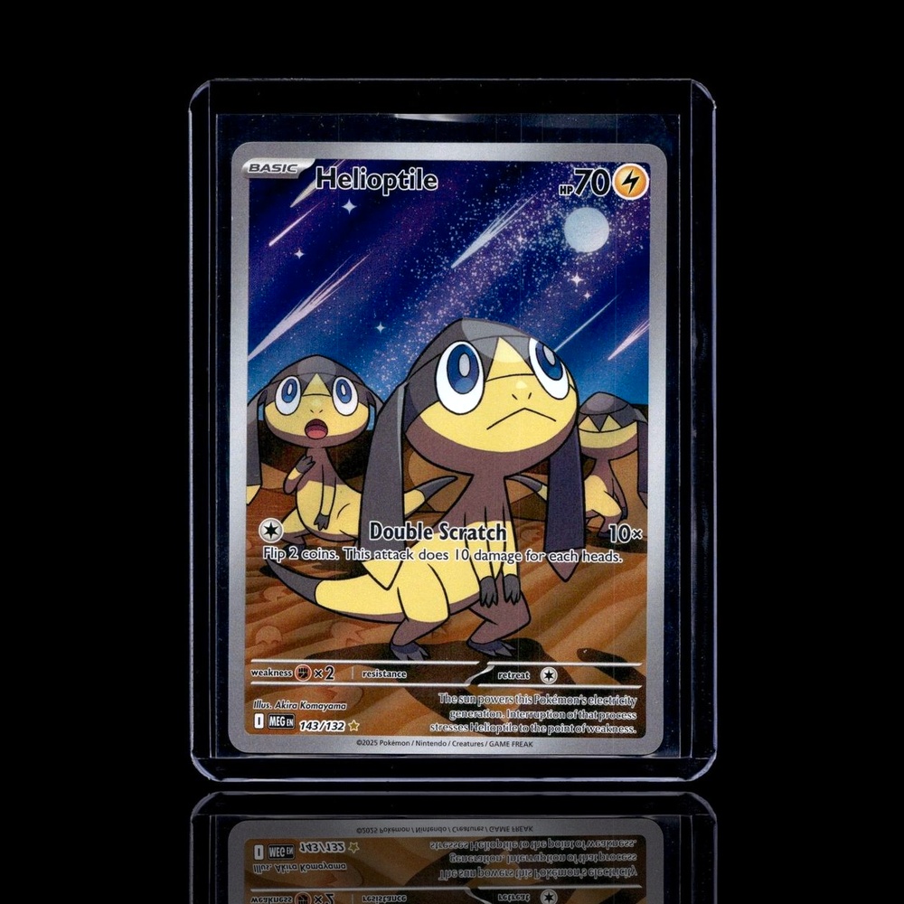 A Uncommon card left