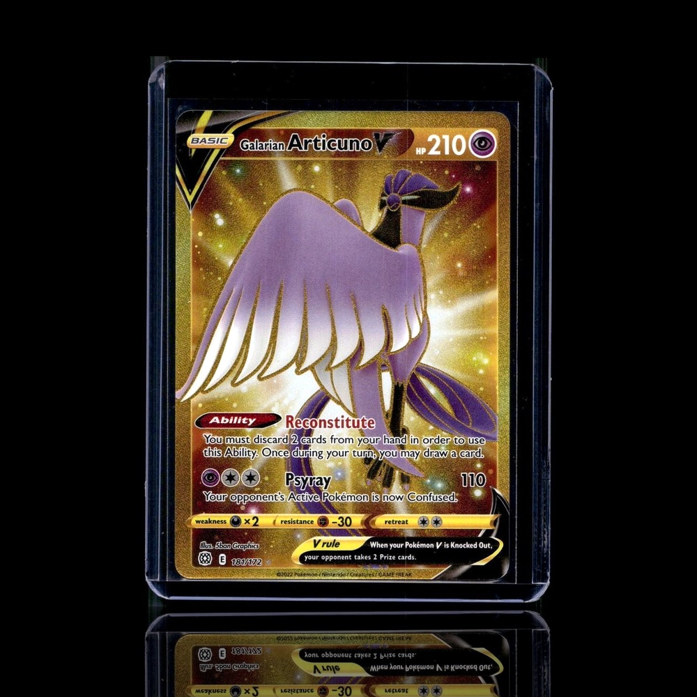 A pulled Rare card