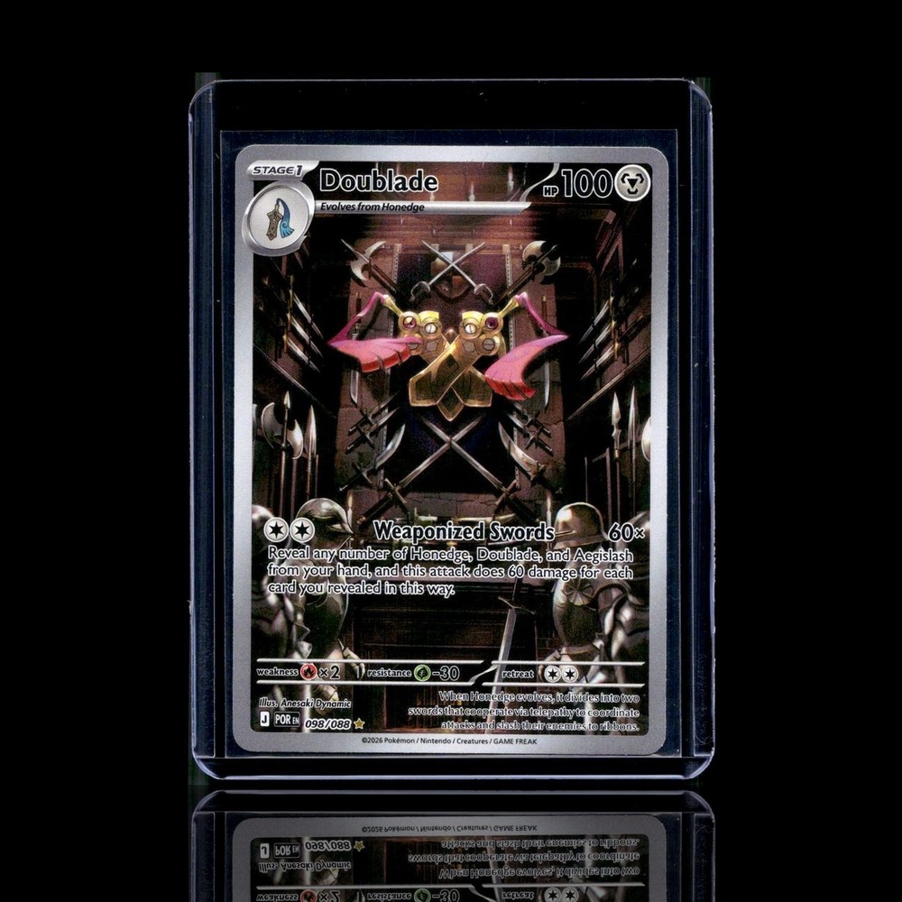 A Common card left