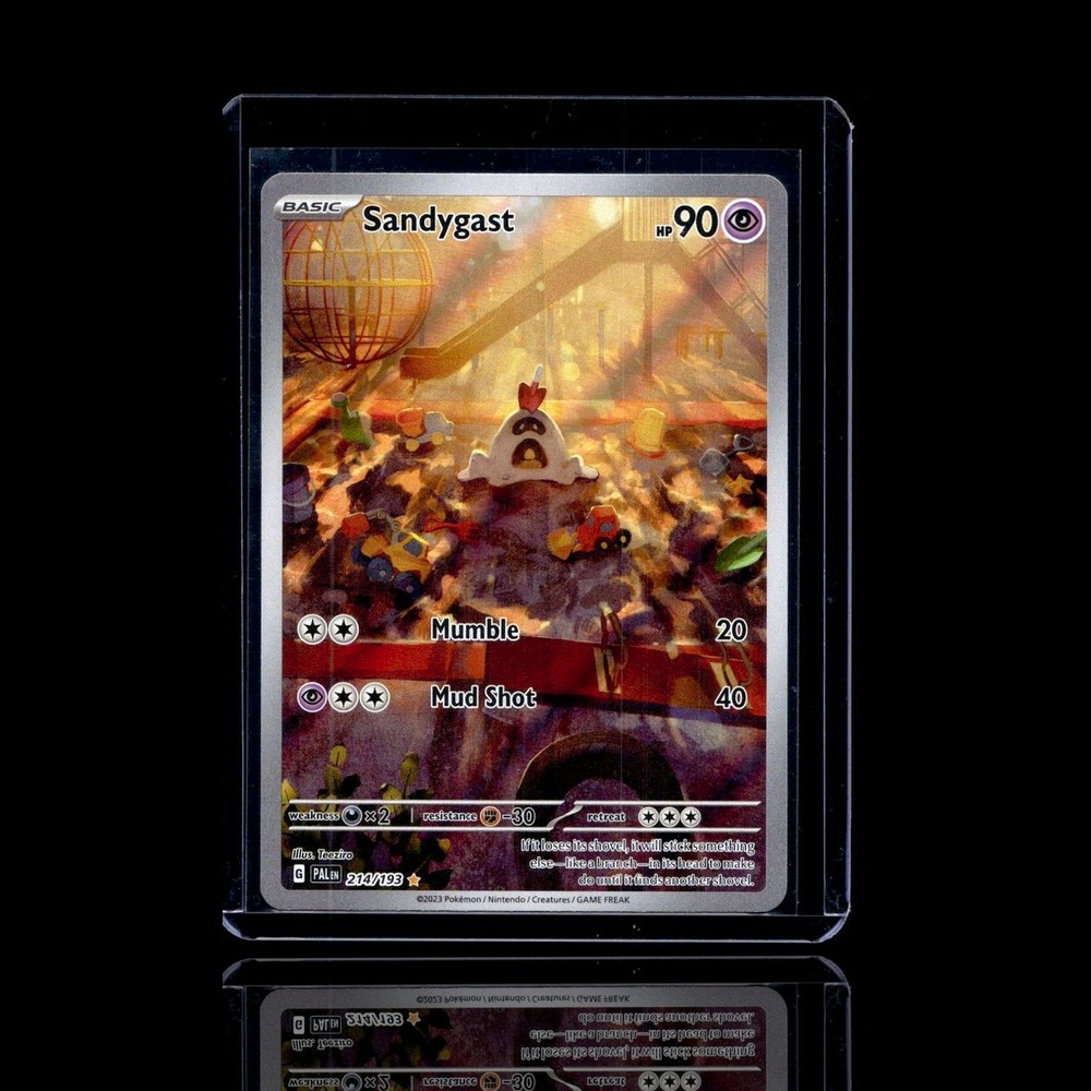 A Ultra Rare card left