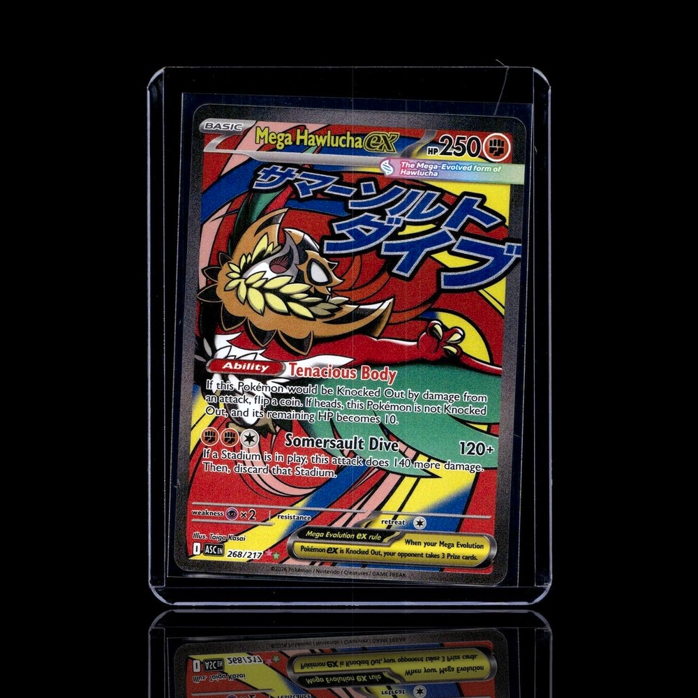 A Rare card left