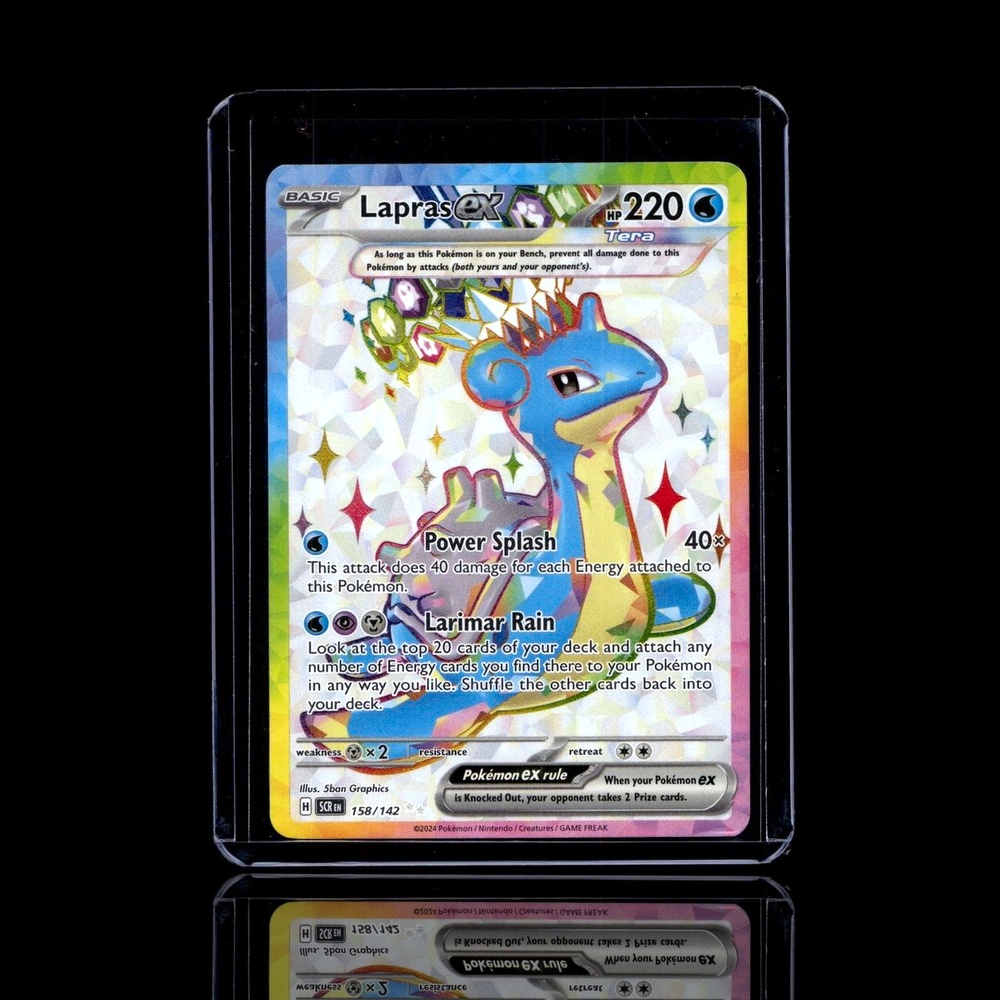 A Rare card left