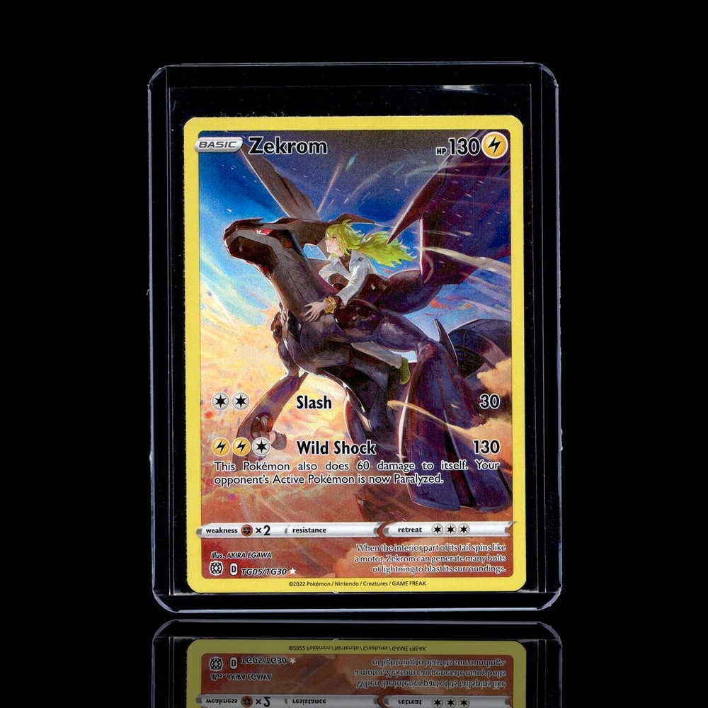 A Epic card left