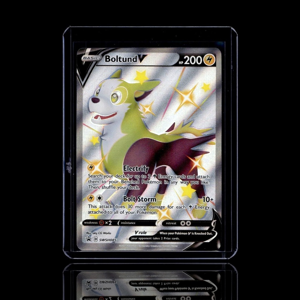 A pulled Common card