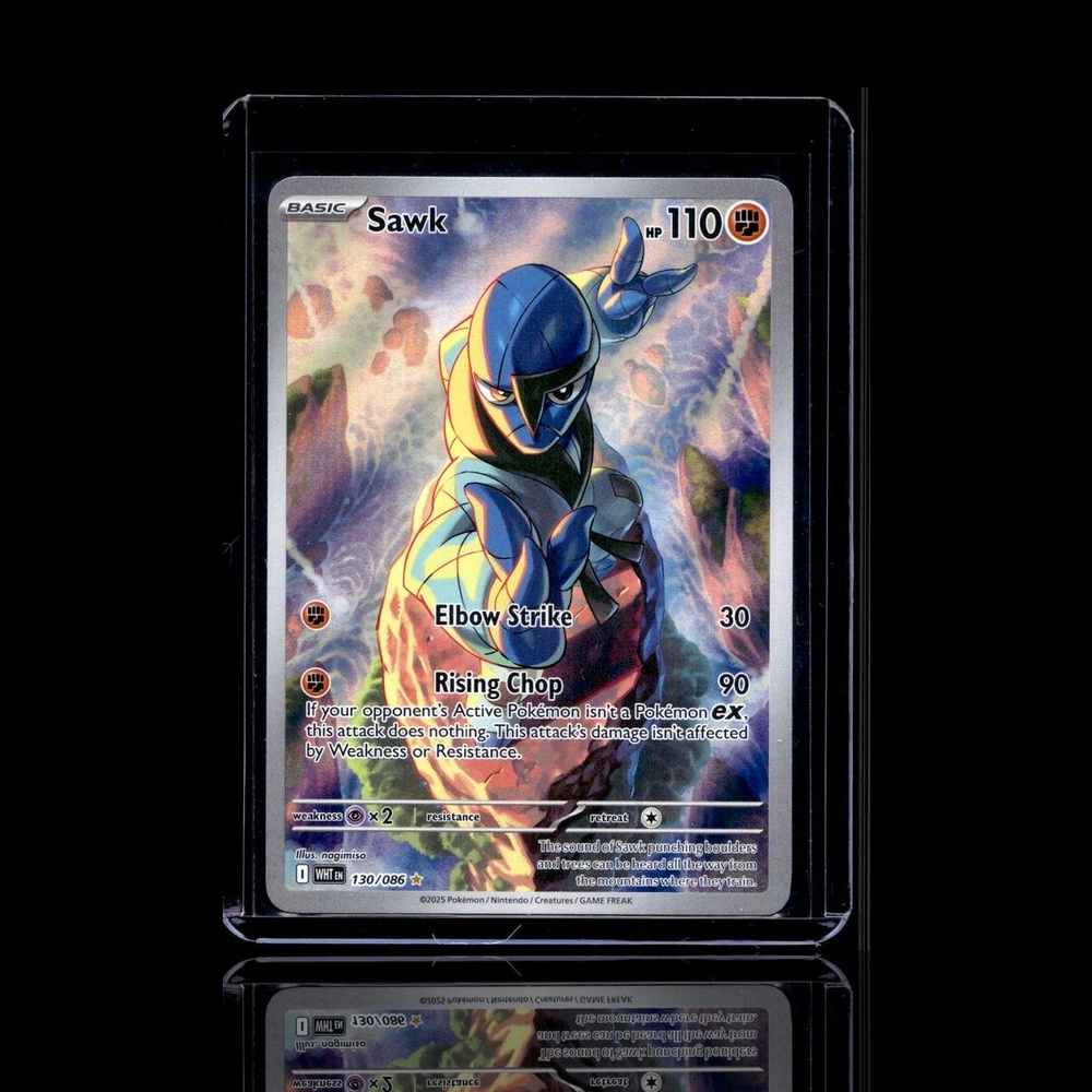 A Ultra Rare card left