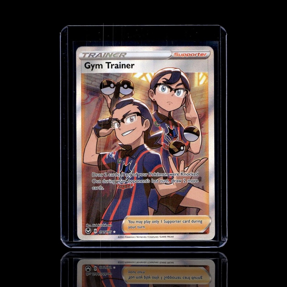 A Common card left