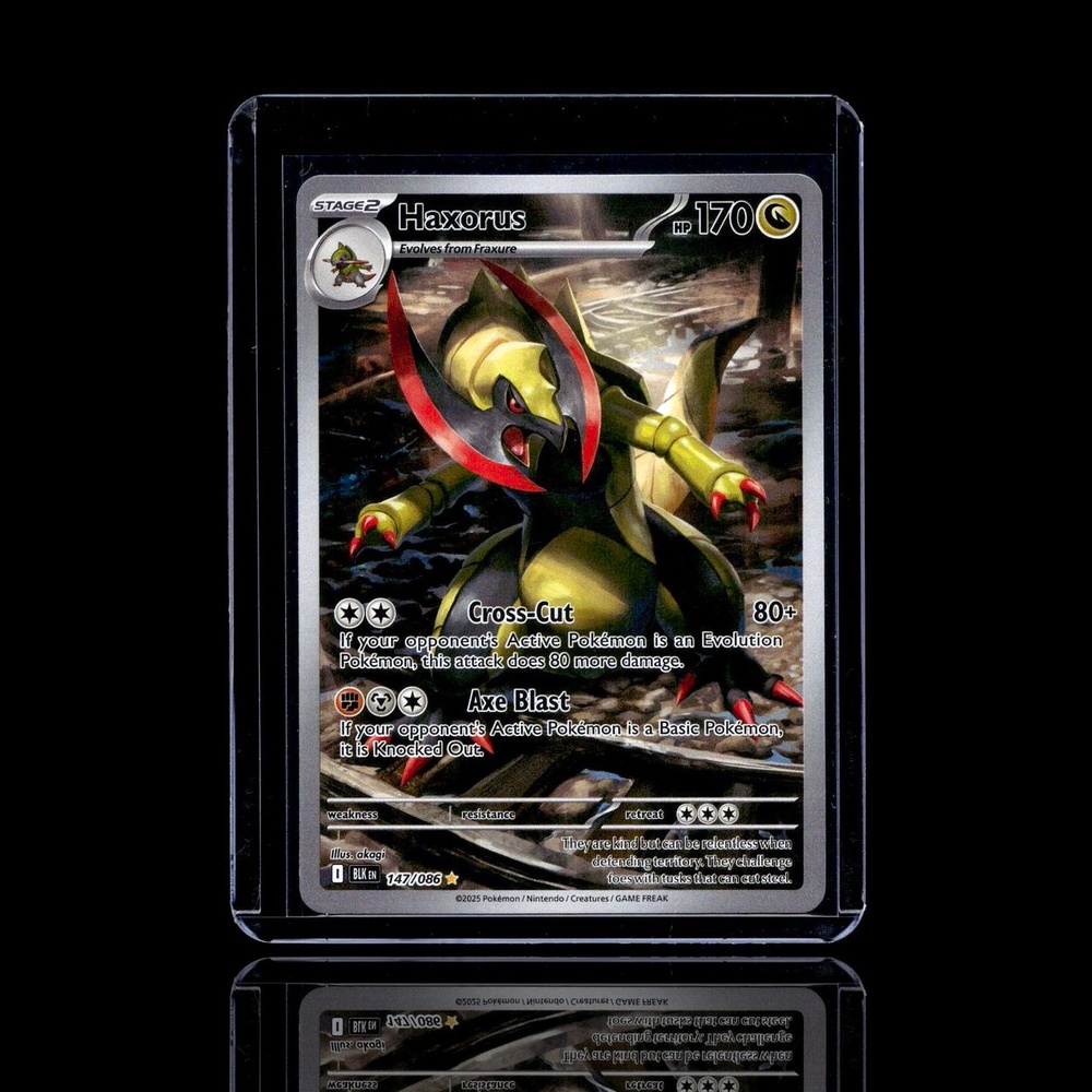 A pulled Super Epic card