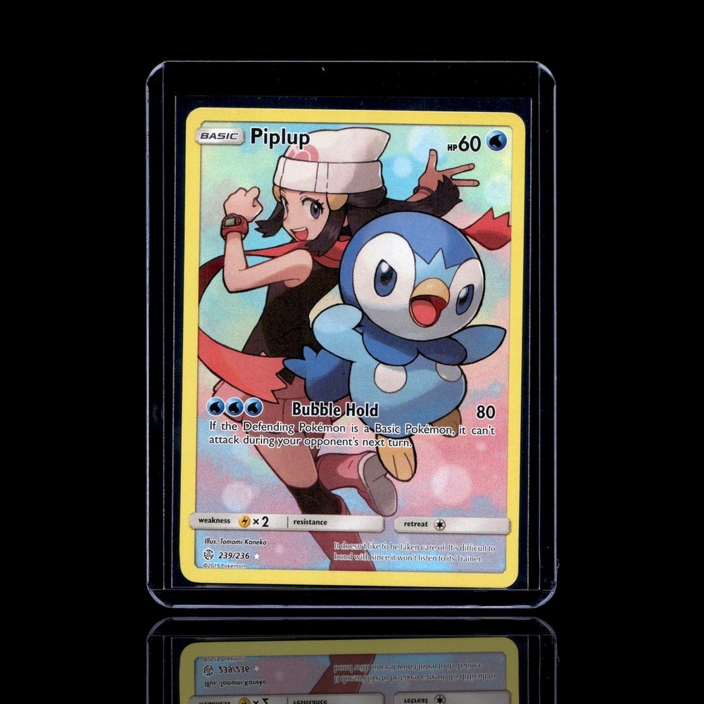 A Super Epic card left