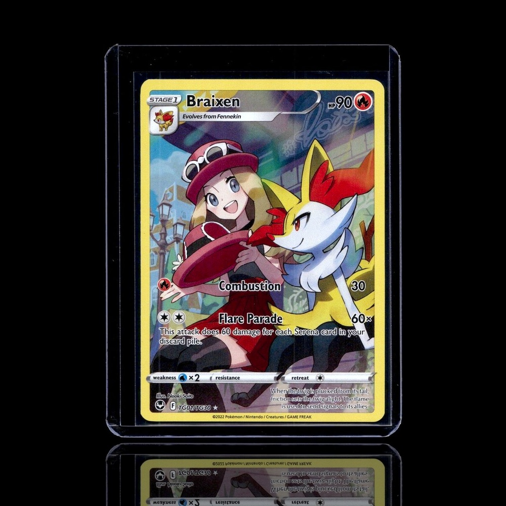 A Rare card left