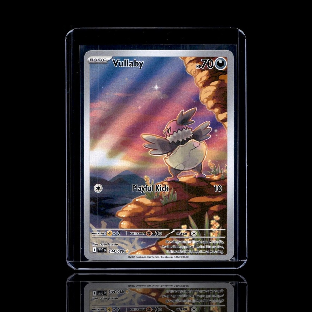 A Rare card left