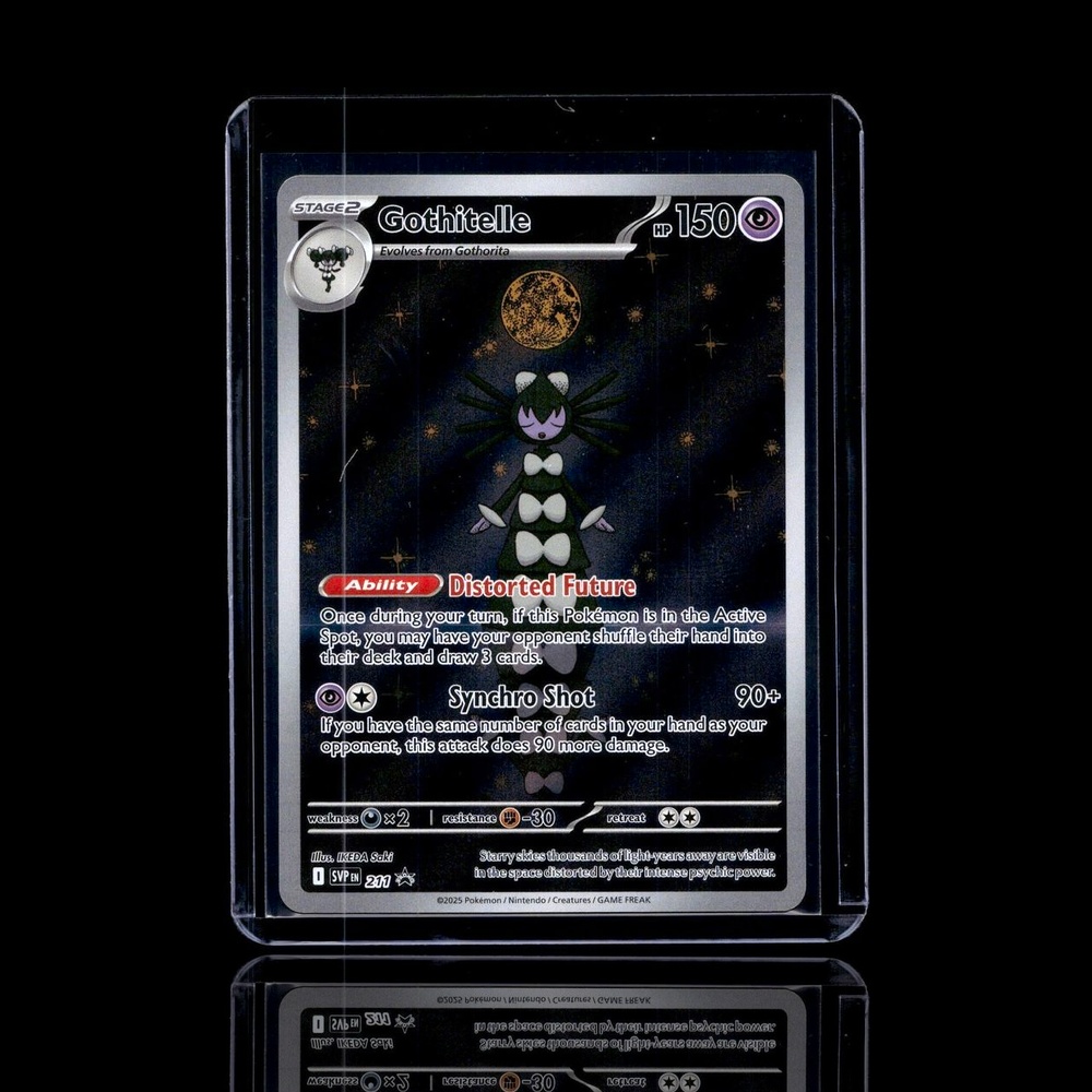 A Uncommon card left