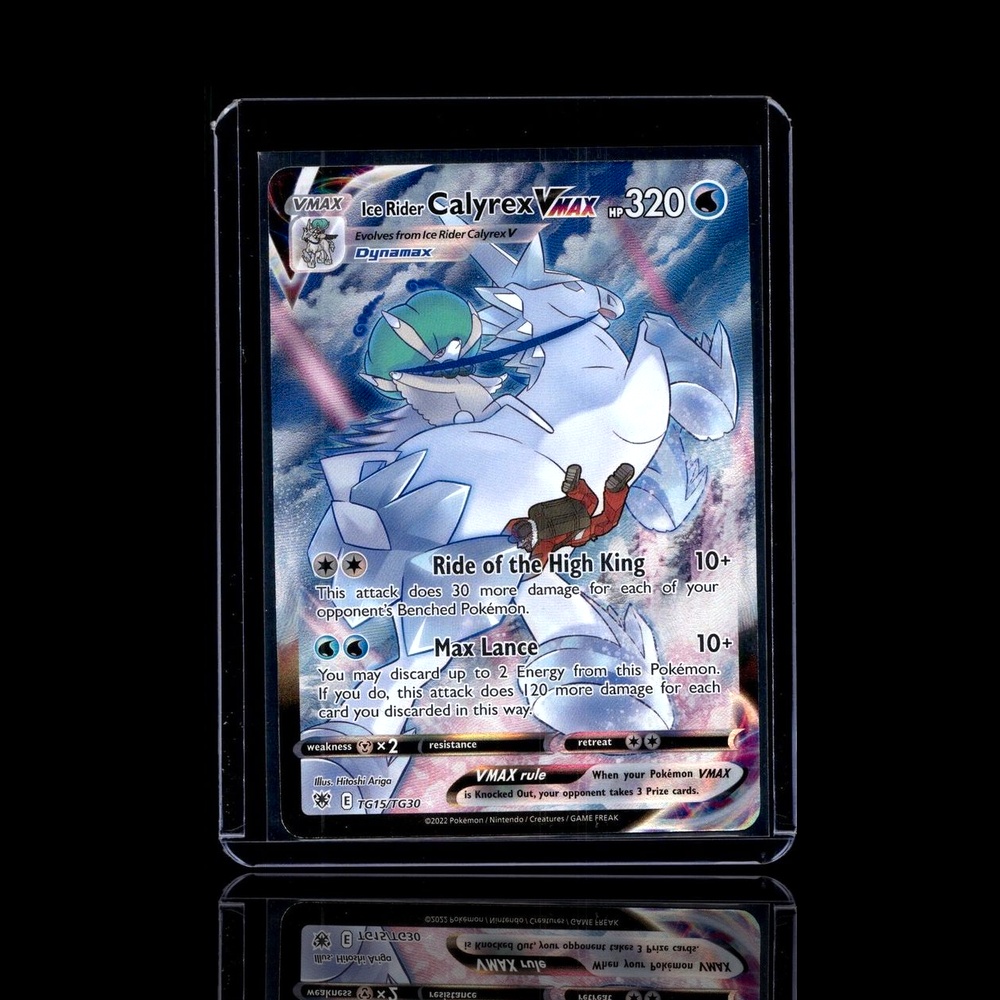 A Rare card left