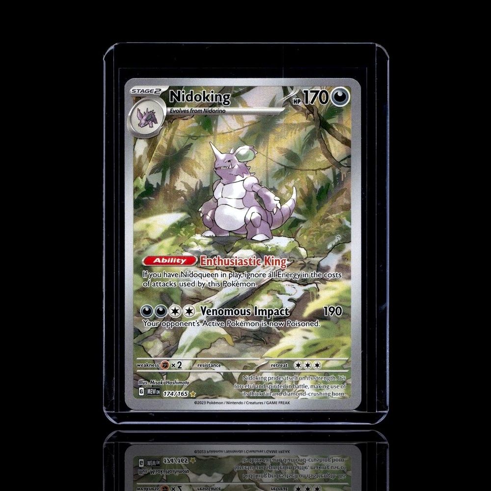 A pulled Epic card