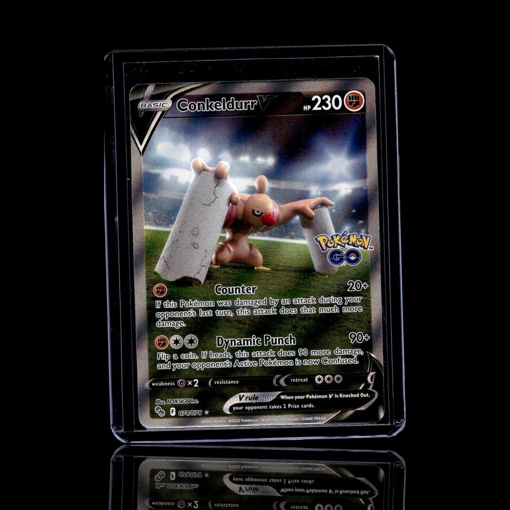 A Uncommon card left