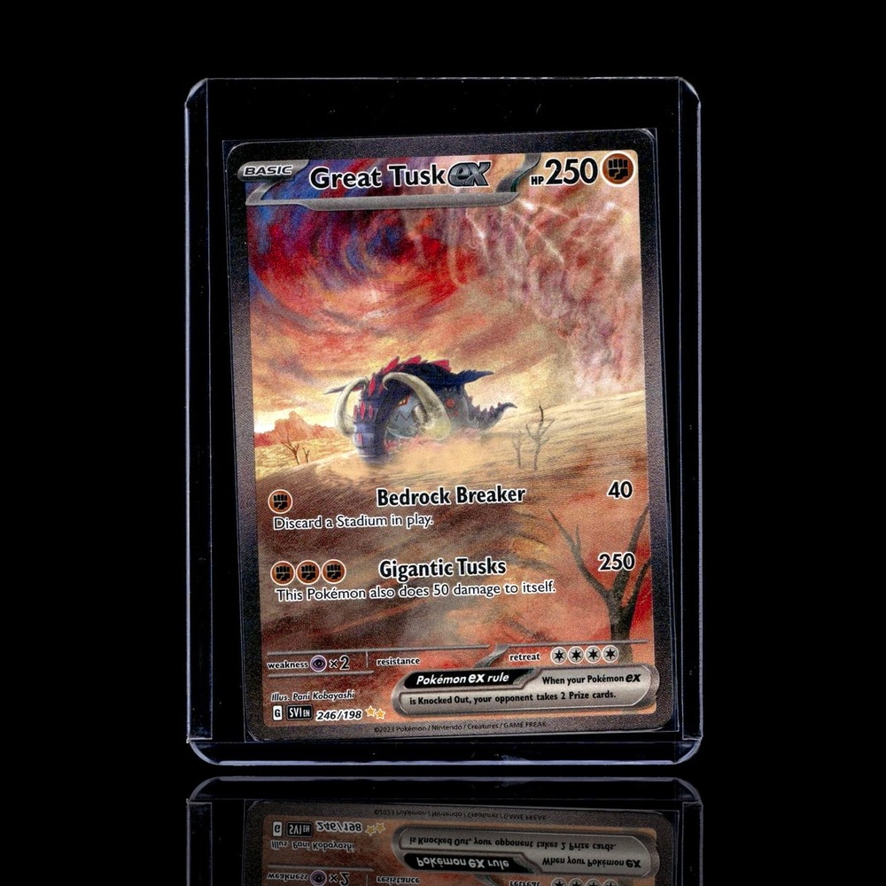A Ultra Rare card left