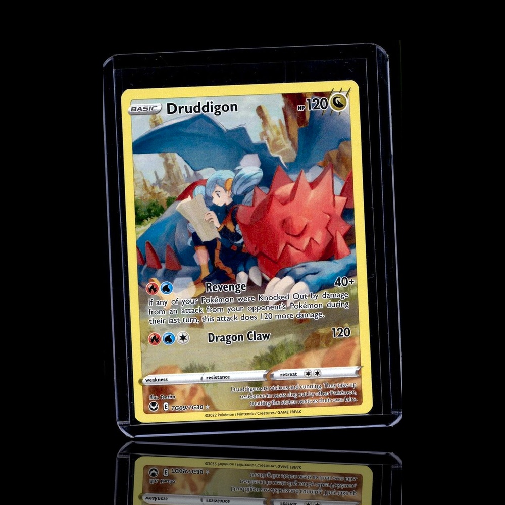 A Uncommon card left