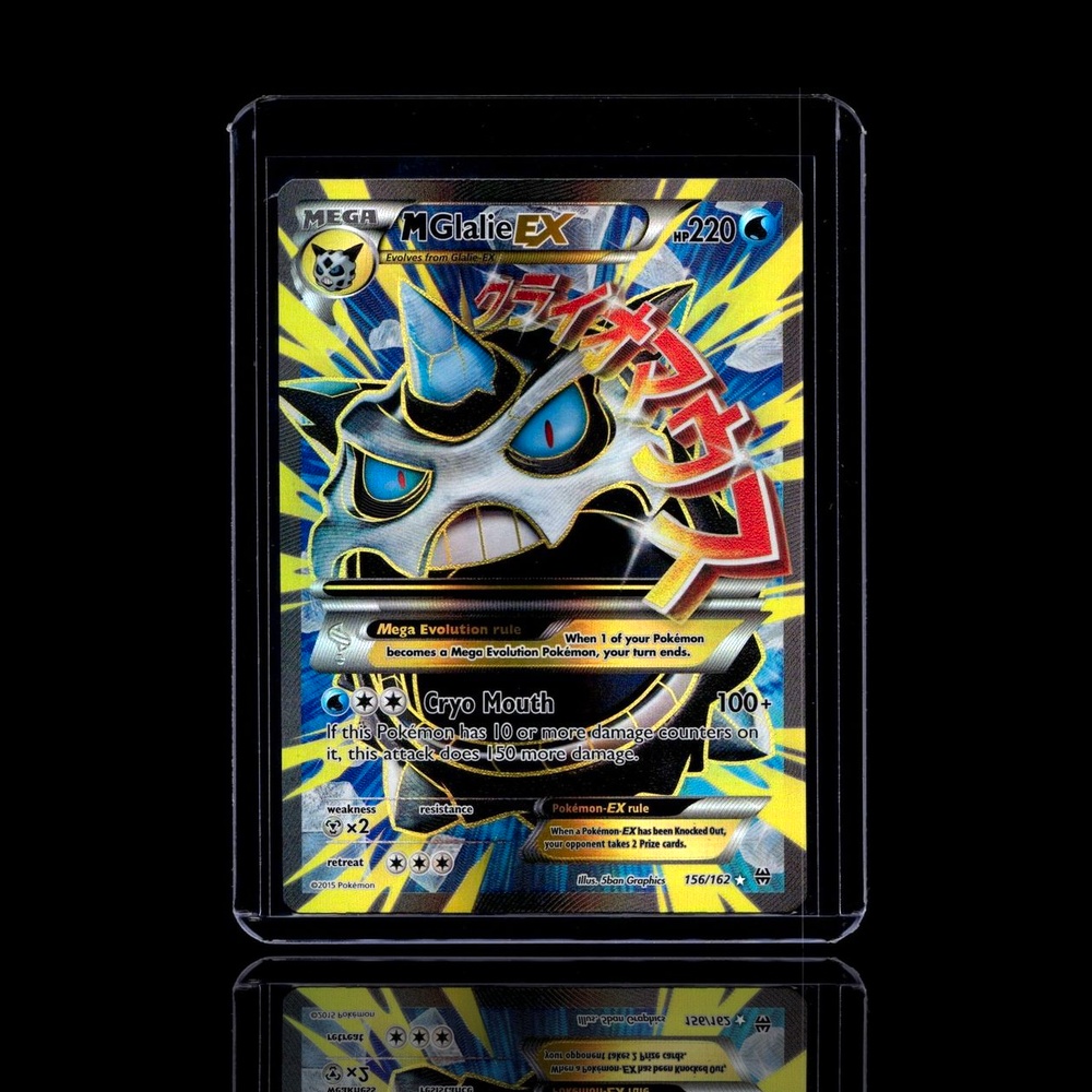 A Epic card left