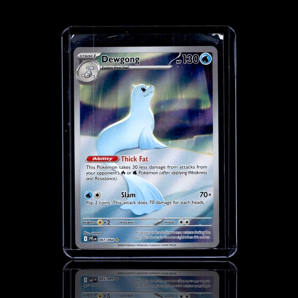 A Uncommon card left