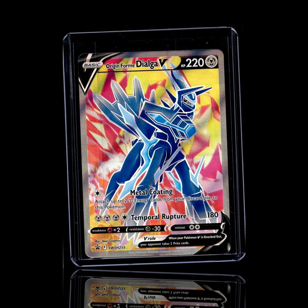 A Uncommon card left
