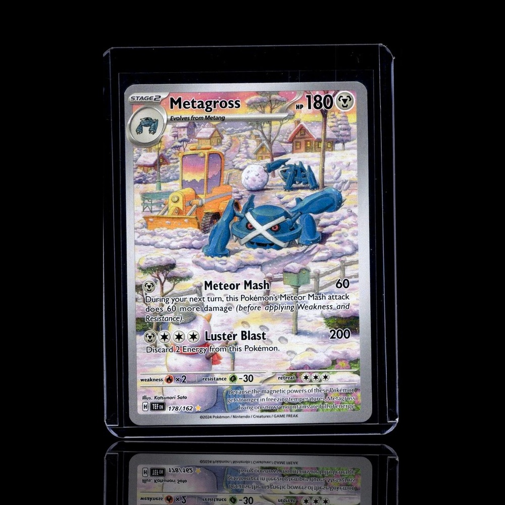 A Epic card left