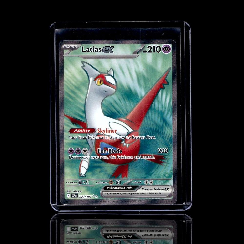 A Rare card left