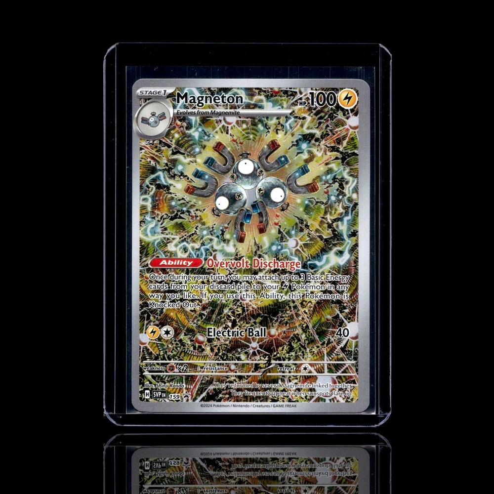 A Rare card left