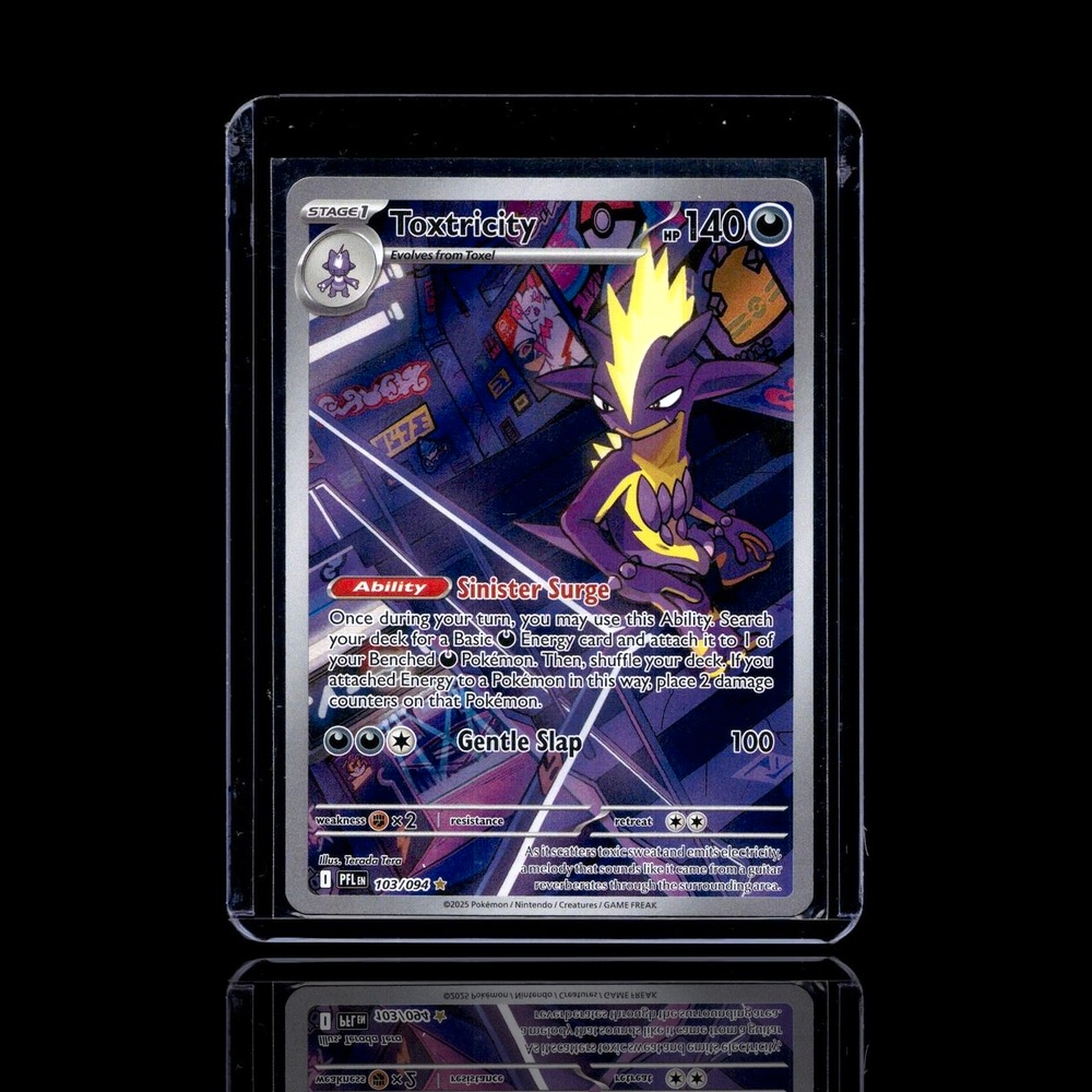 A Common card left