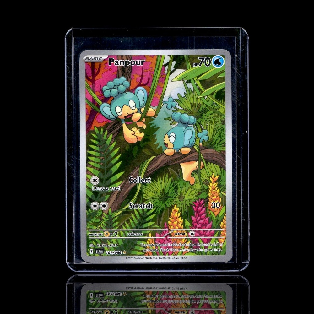 A Ultra Rare card left