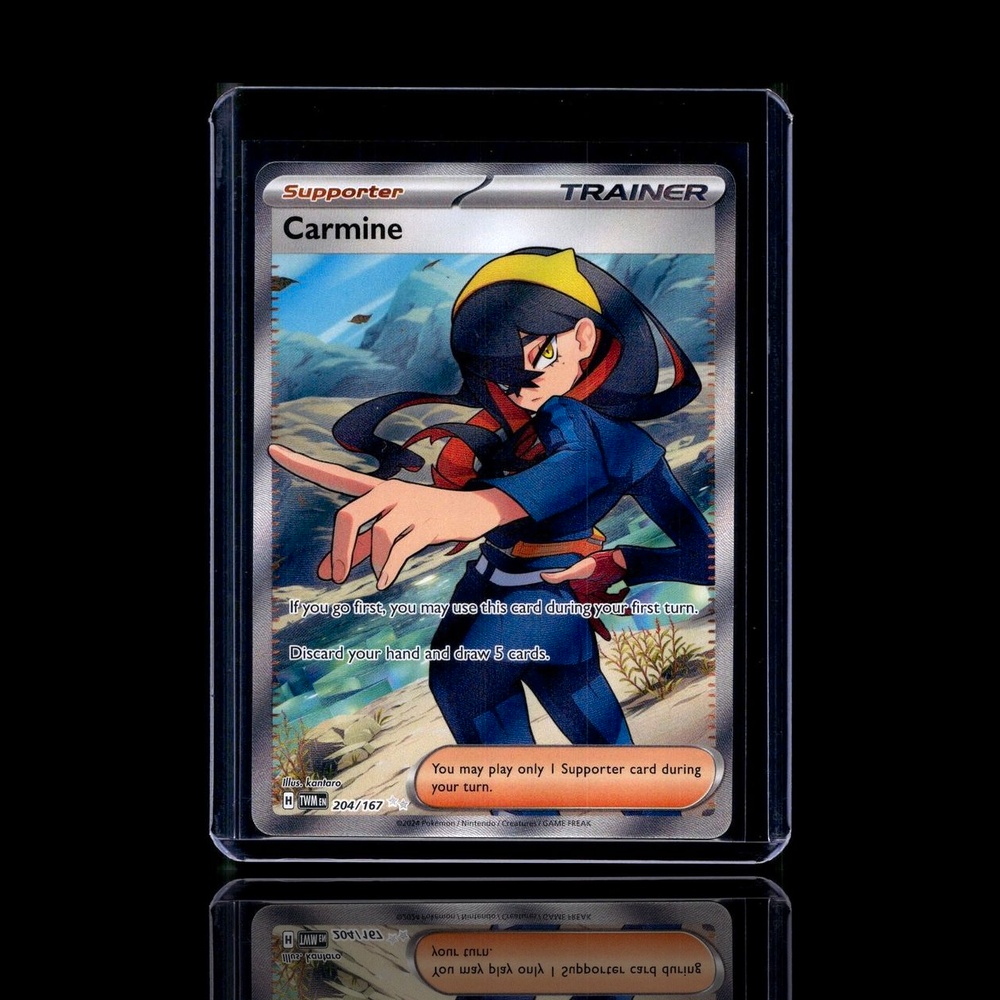 A Rare card left