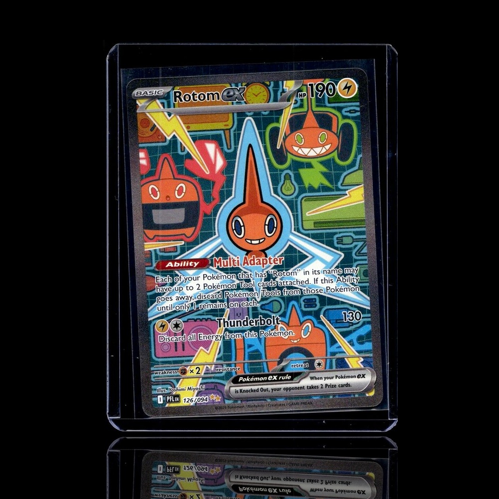 A Ultra Rare card left
