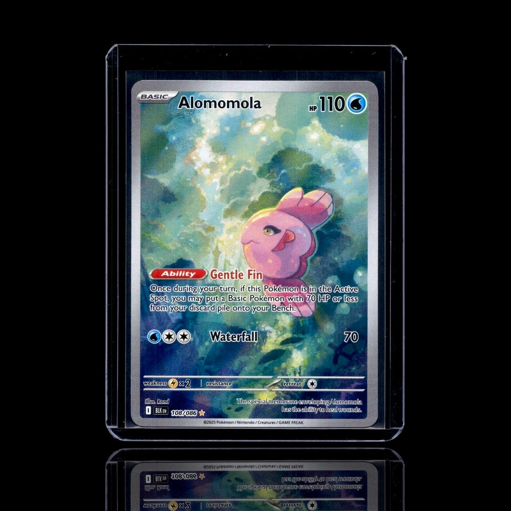 A Epic card left