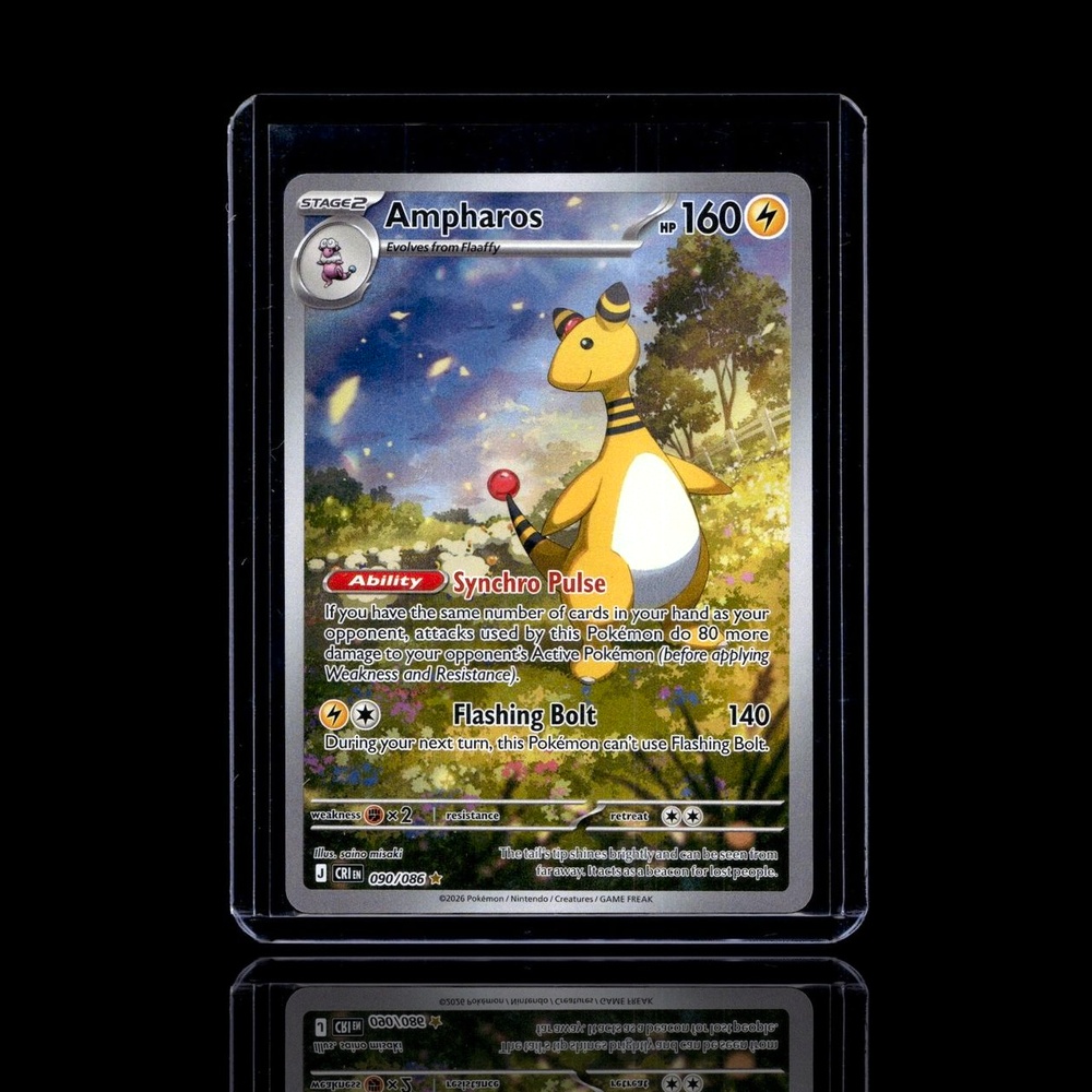 A Uncommon card left