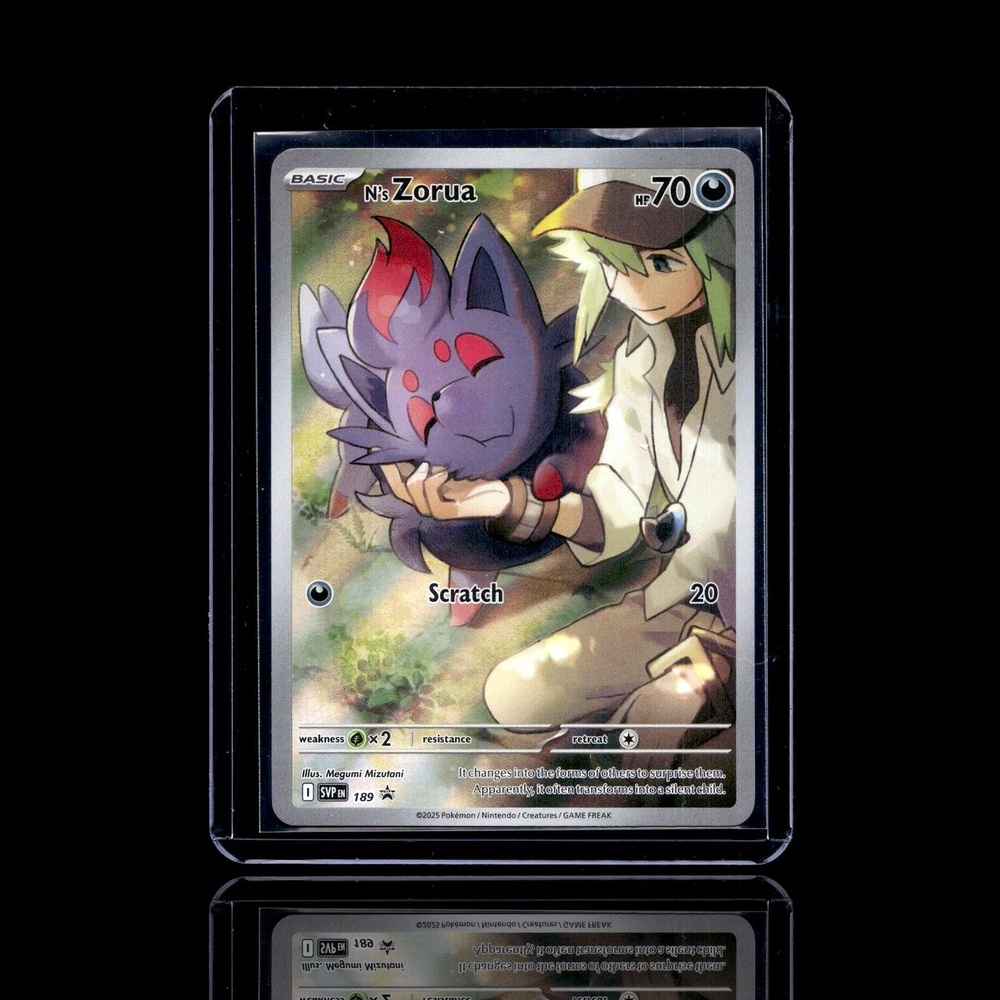 A Rare card left