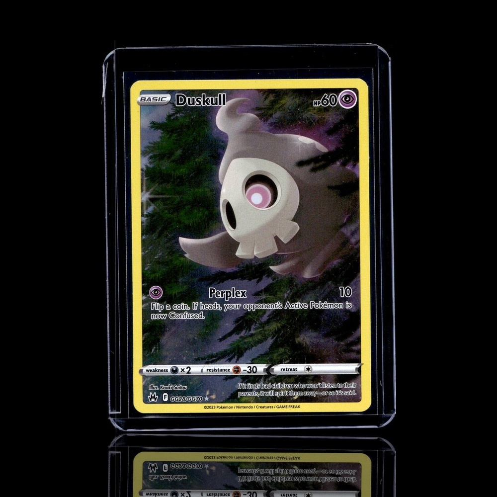 A Rare card left