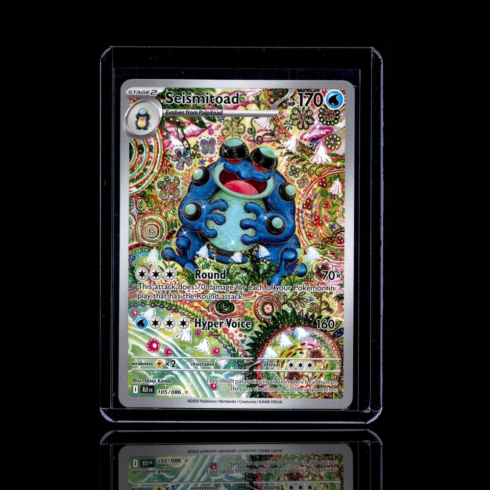 A card left in turbo.tcg's Singles Pack