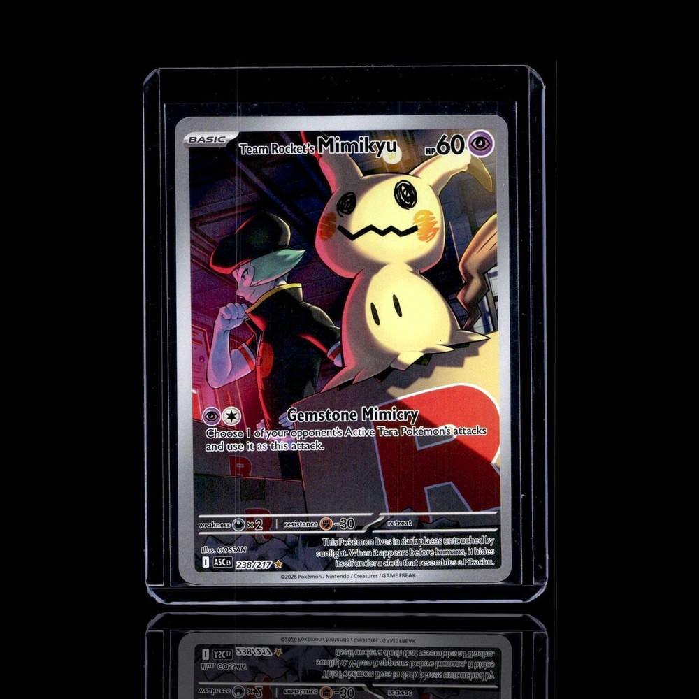 A Epic card left