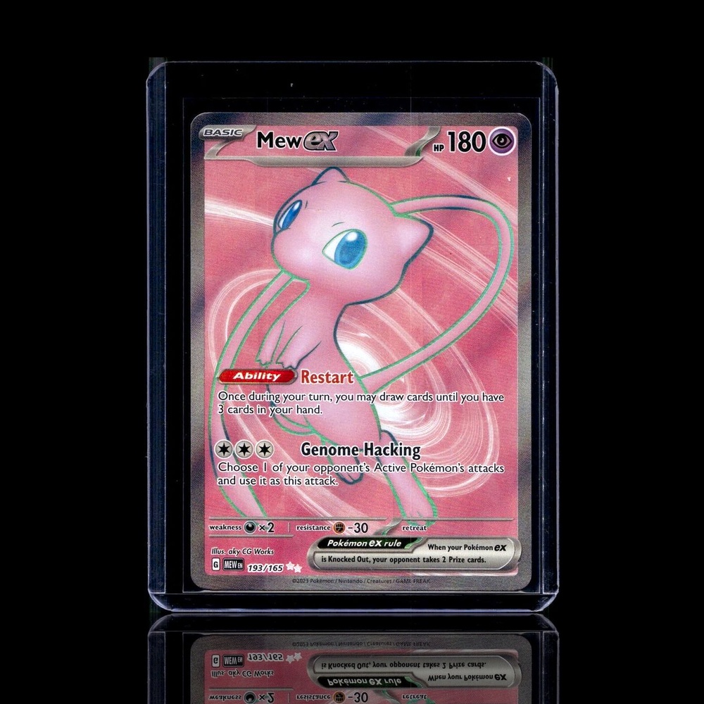A pulled Epic card