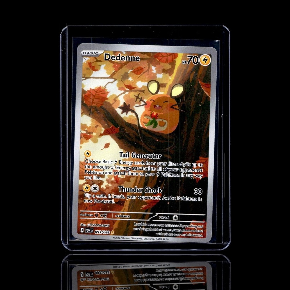 A Rare card left