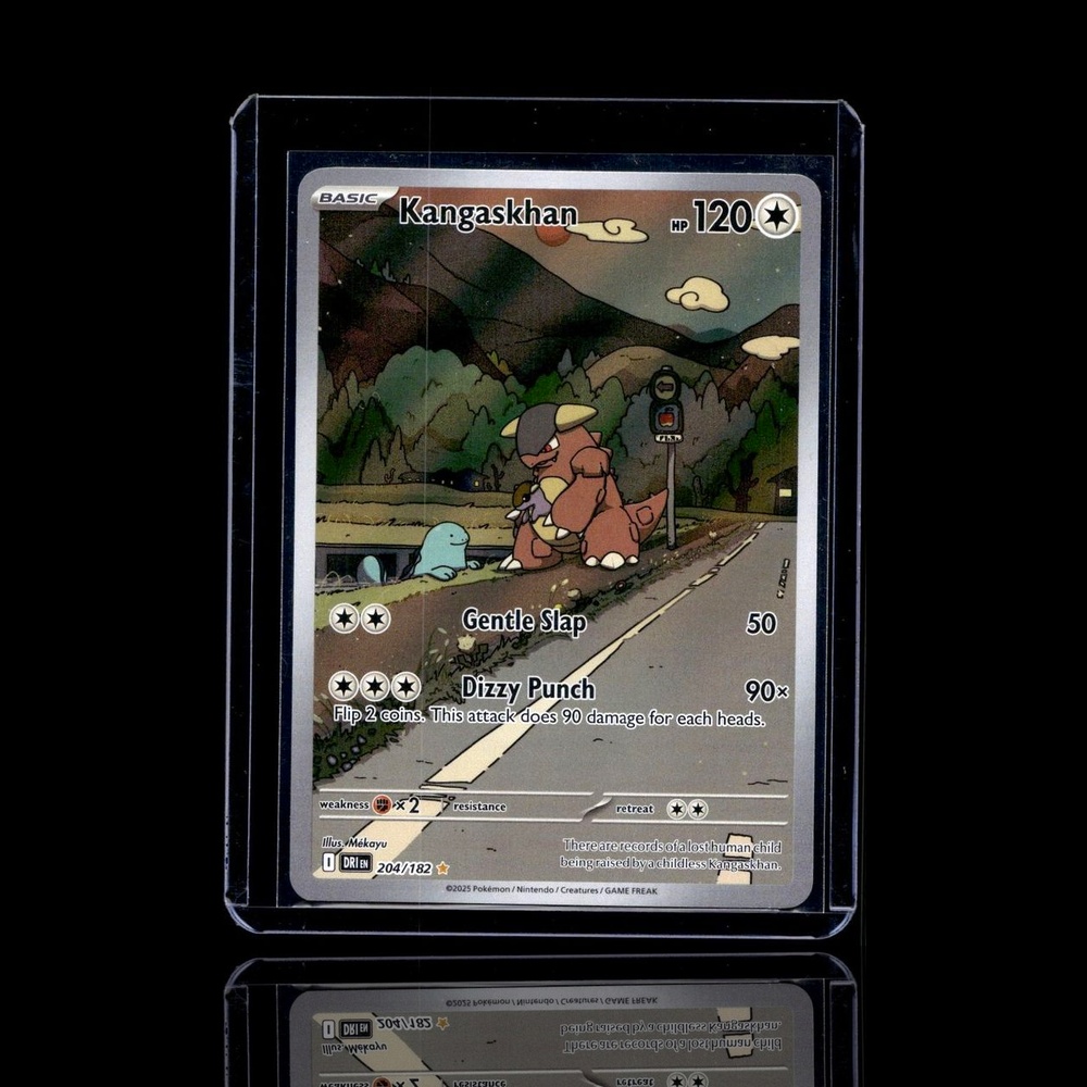 A Ultra Rare card left
