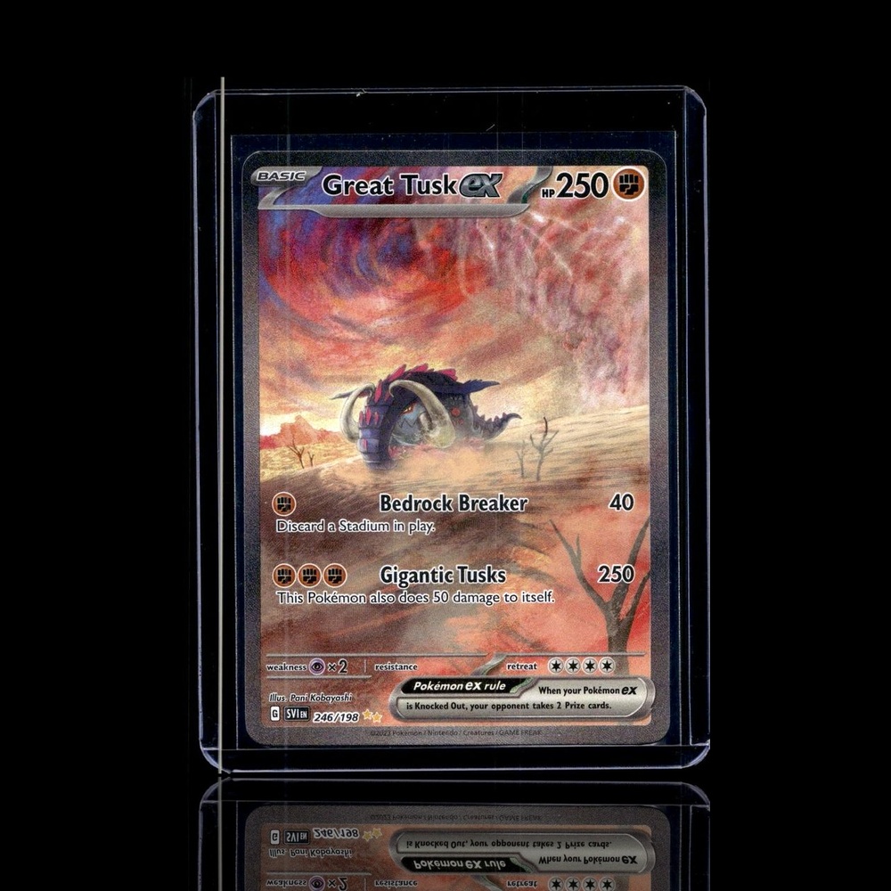 A Ultra Rare card left