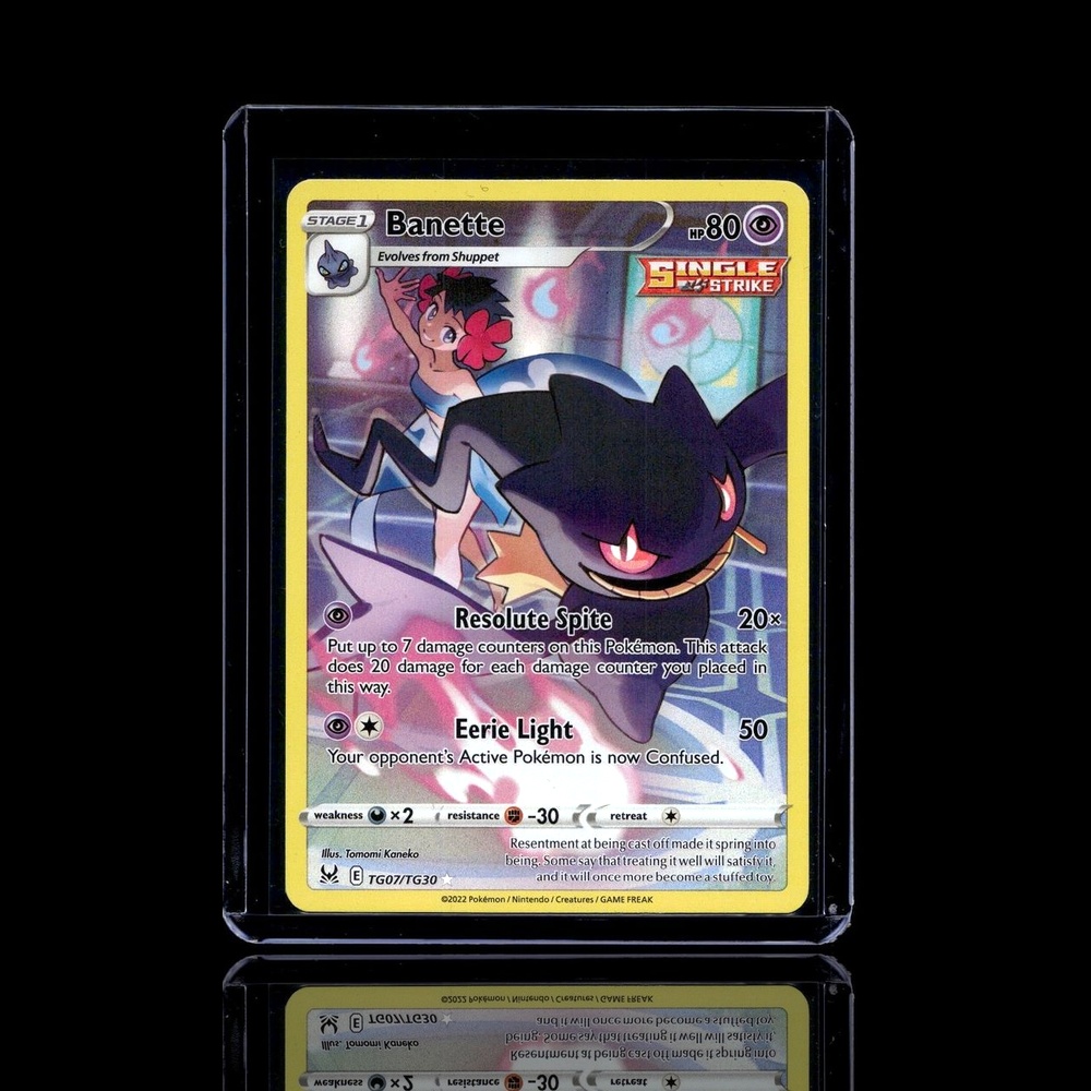 A Uncommon card left