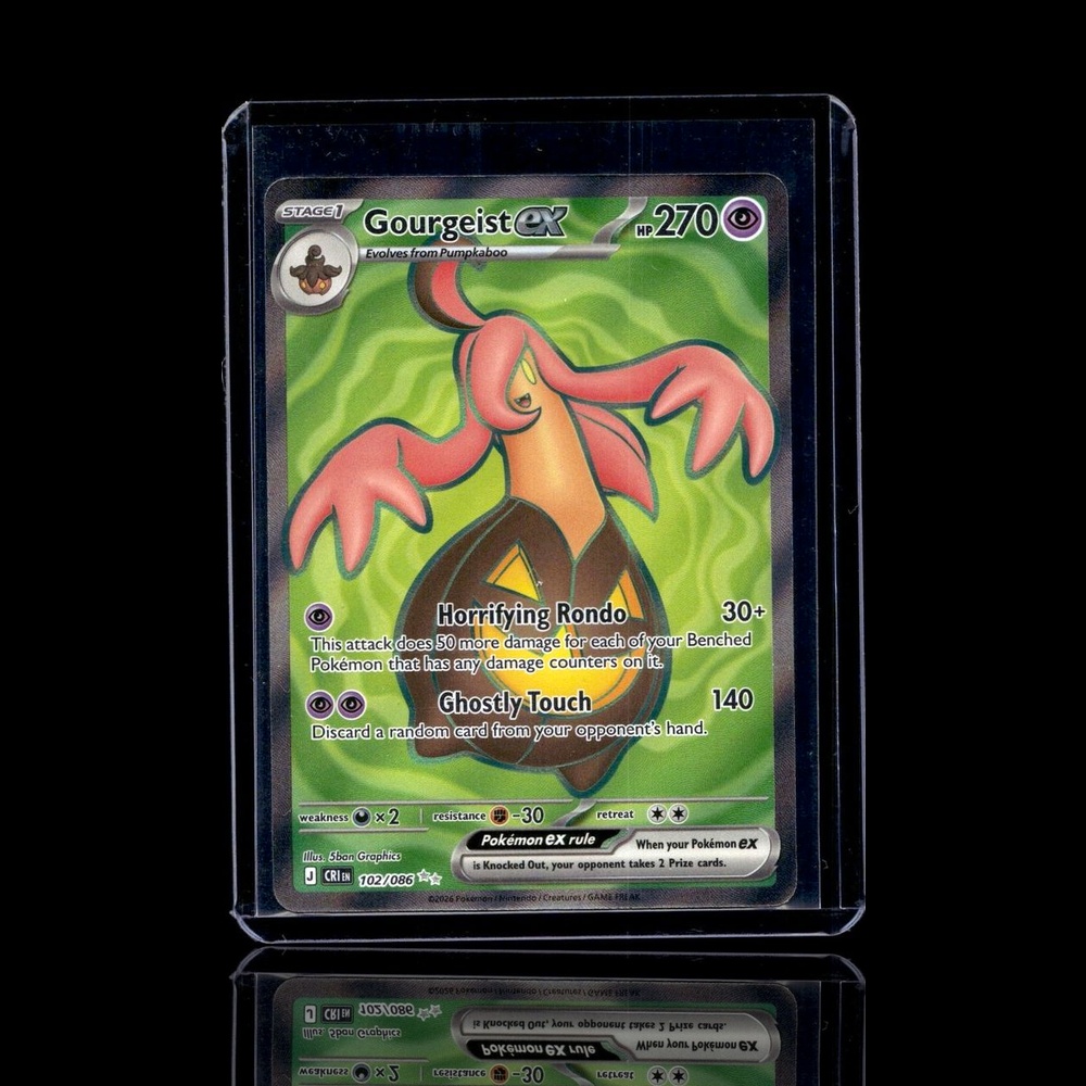 A Common card left
